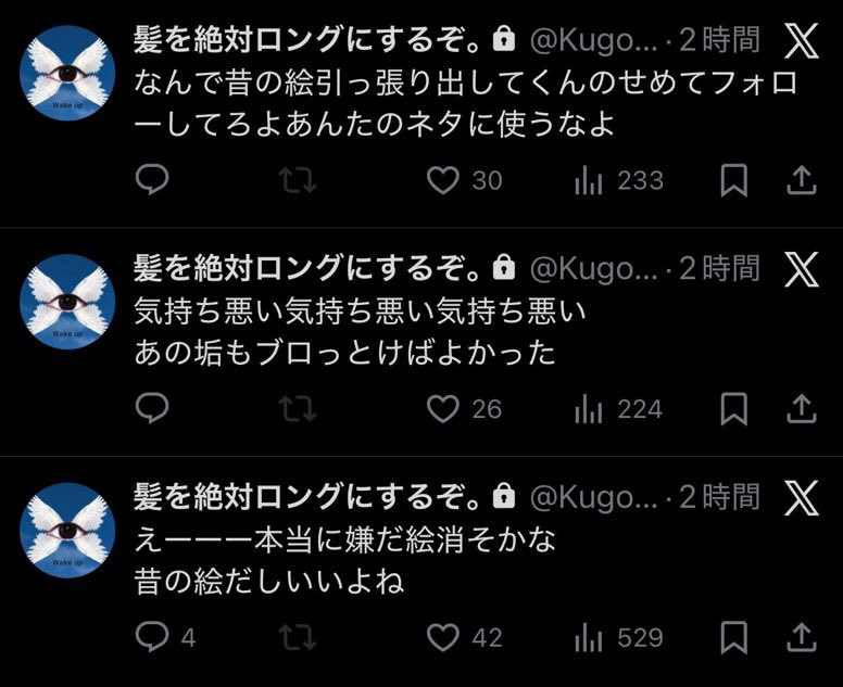 緑刃-零式-🟩🔪@新人歌い手代表 tweet media