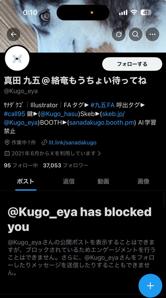 緑刃-零式-🟩🔪@新人歌い手代表 tweet media