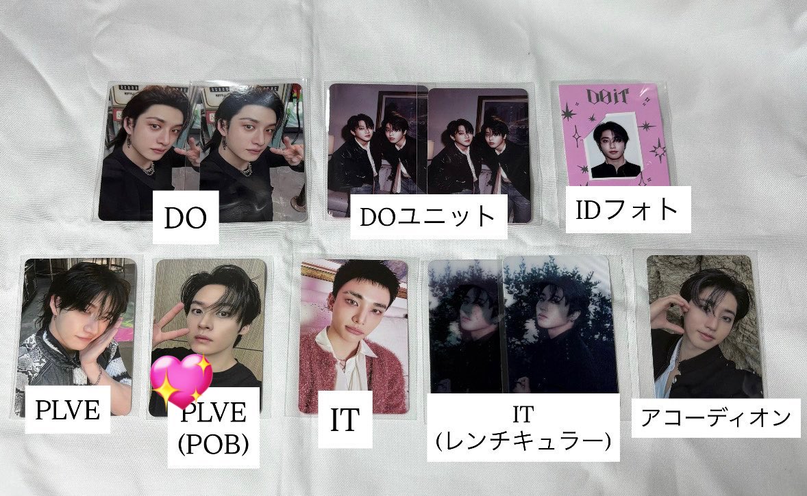 거래 tweet media