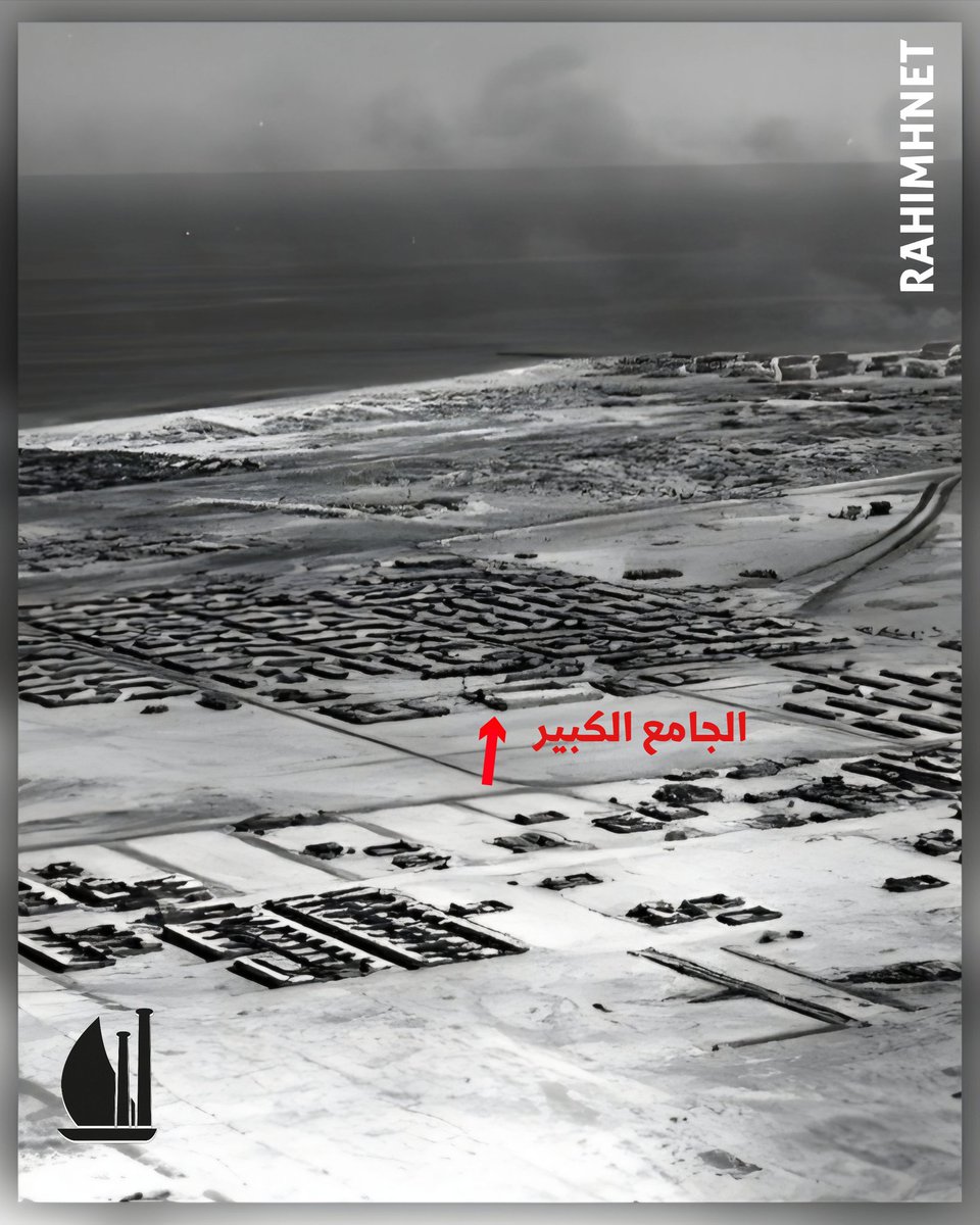 بـعد غـدٍ الاثـنـين الأول مــــن ديــسمـبر 2025
ذاكرة المكان تعود أجمل مما كانت..
​صرحٌ شامخ رافق رحيـمة منذ بداياتها، واليوم يُشيد للمـرة الثالثة في تاريخه، حيث تم إعادة بنائه بالكامل، بالإضافة إلى إنشاء (مركز سعود الشـويعي لـتحفيظ الــقرآن الكريم) ، وذلك على نفقة الوالد سعود