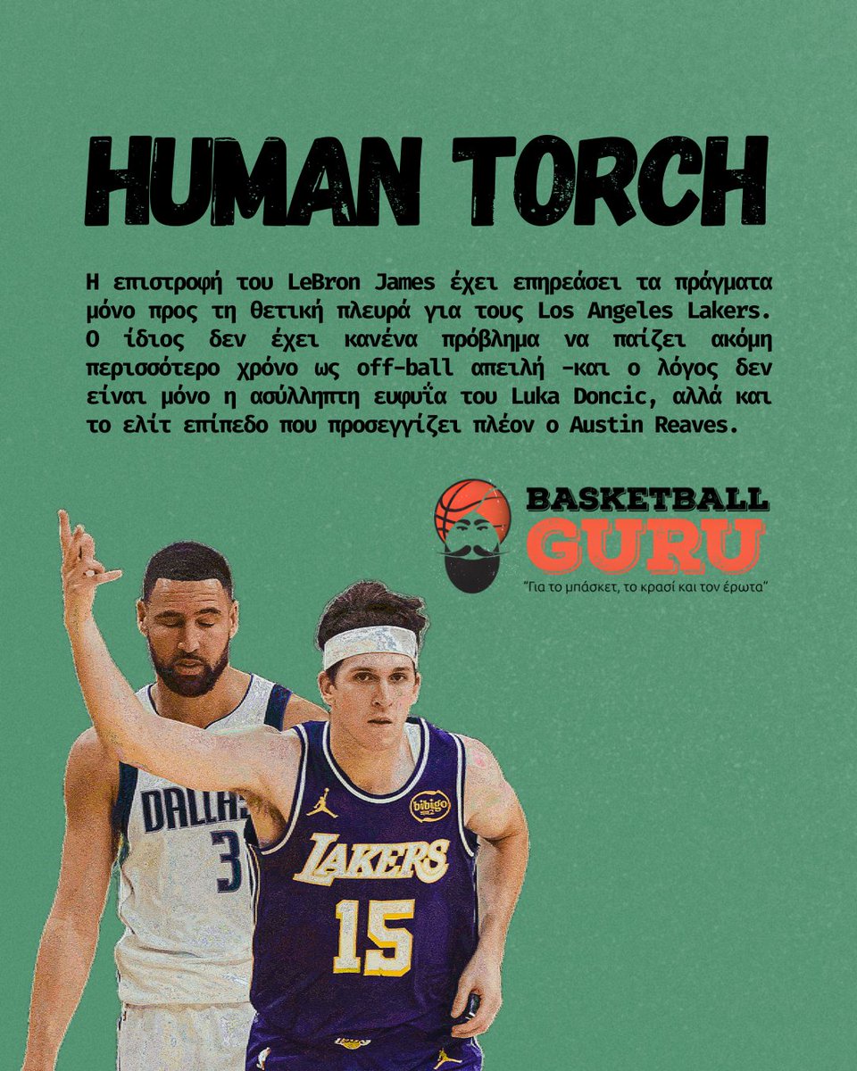 Basketball Guru tweet media