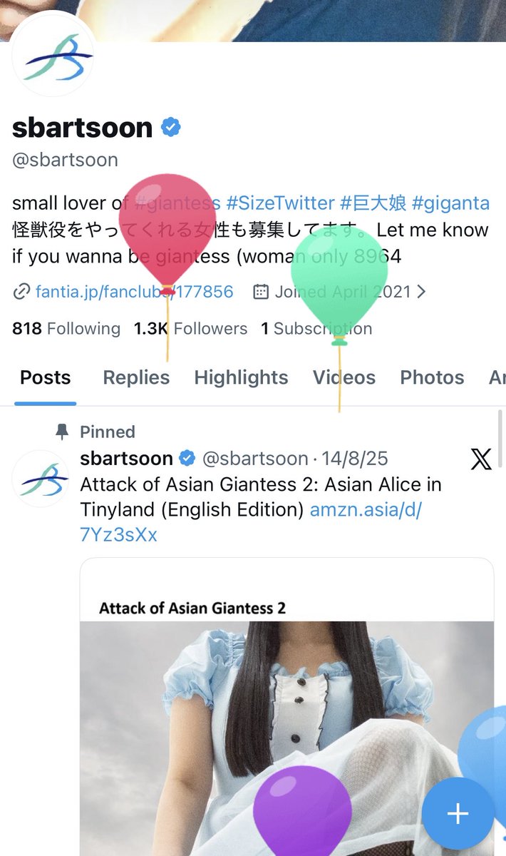 巨大娘好きな皆様に支えられて、今年も飛びました。
Thank you for the giantess lovers, supportive photo models, and voice actresses, I can get to be next one years of giantess life.
Happy Birthday to me and Happy giantess life to all of you guys.
