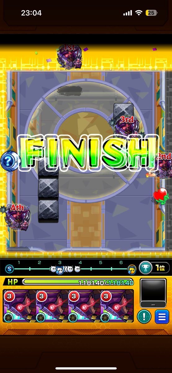amamugi69's tweet photo. これすごい？#モンスト https://t.co/lF36Nf4eiO