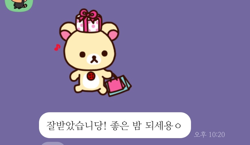 텅빈칸 tweet media