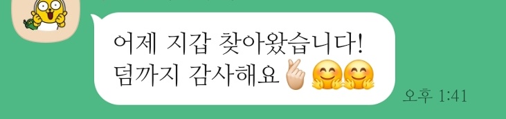 텅빈칸 tweet media