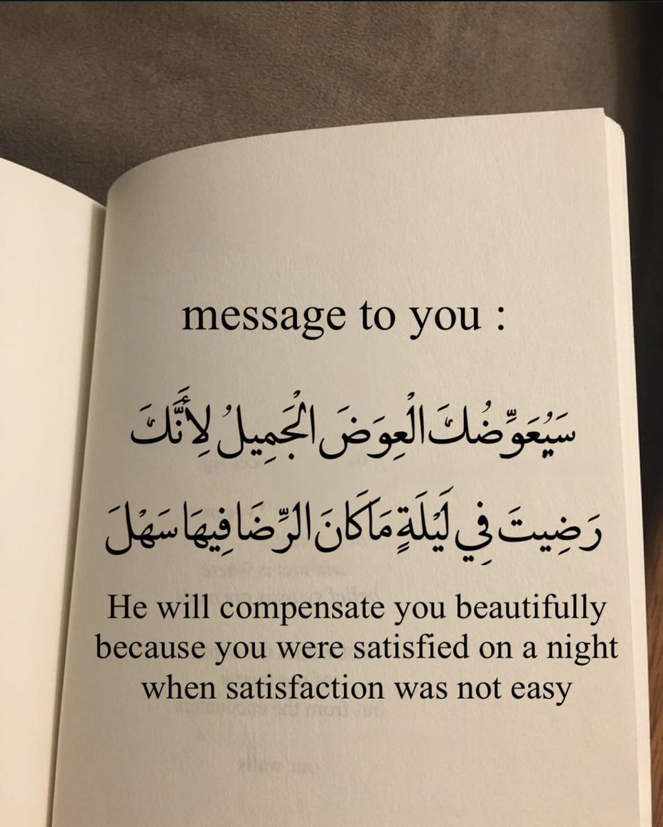 رسائل حُب (@todaymessagee) on Twitter photo 