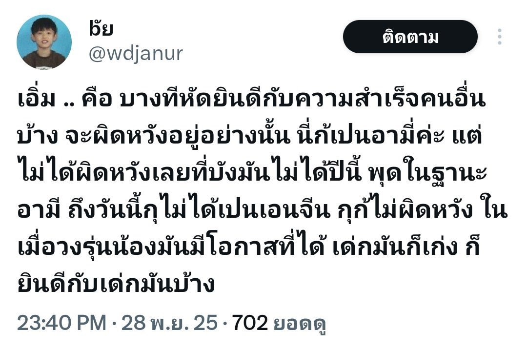 ksjrleeล์ (ᴀʀɪʀᴀɴɢ ♡︎ ꕤ) slow tweet media