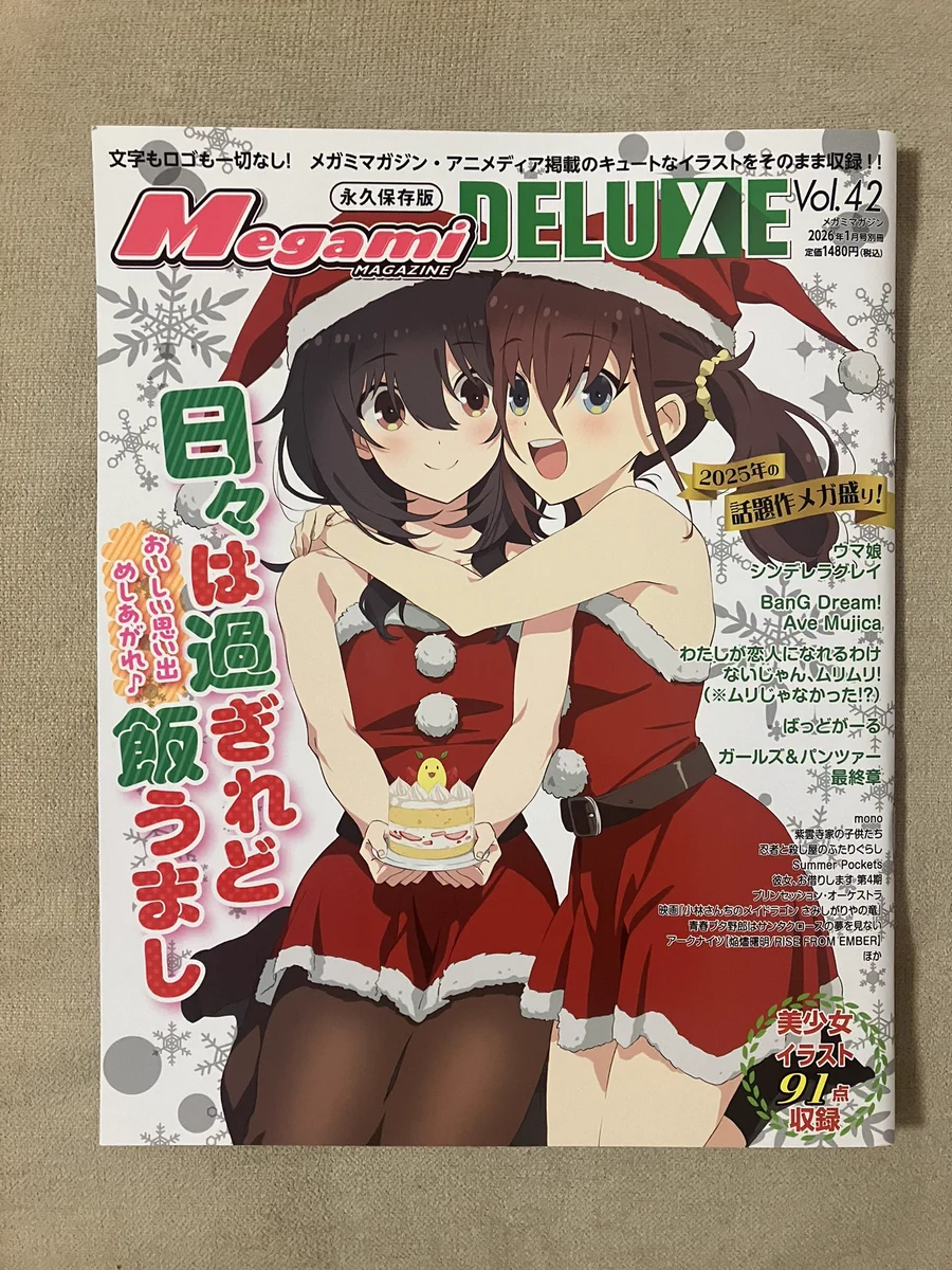 tsun on X: 