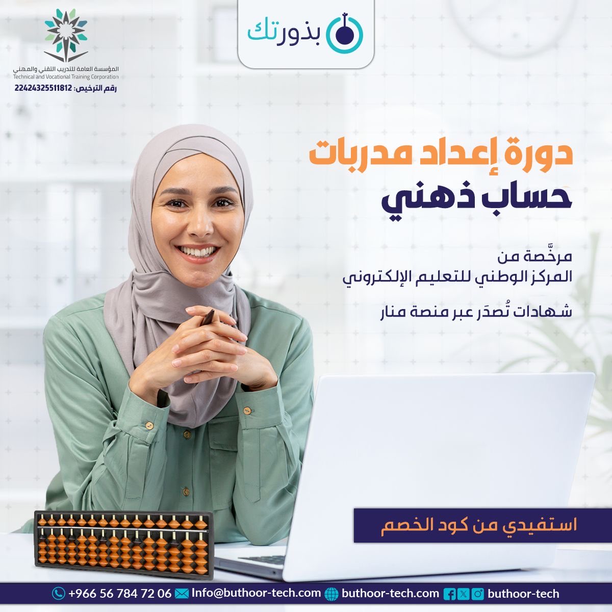 عماد الشريف tweet media