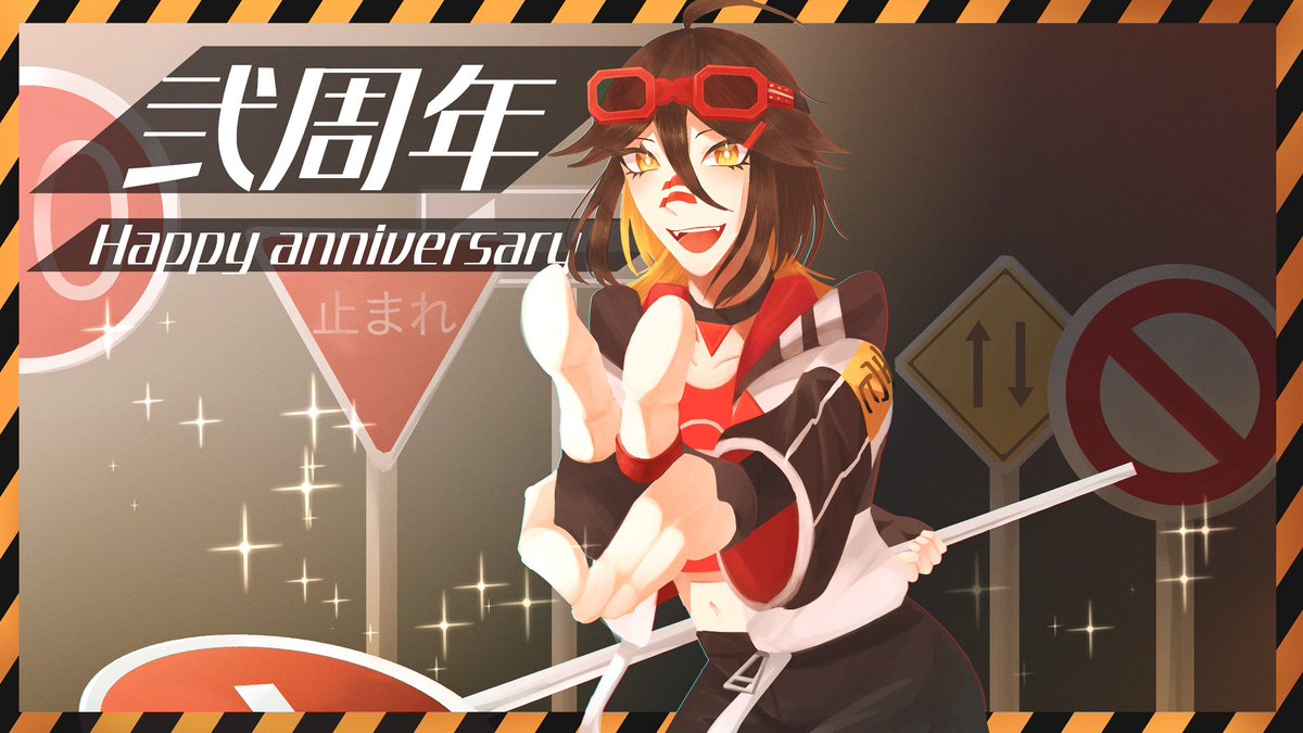 ⛔️壱時停止⛔️ (@1ji_Teishi) / Posts / X