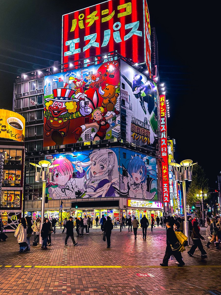 abe_japangraphy's tweet photo. 新宿の夜景 Tokyo Shinjuku at night 🍂🇯🇵

#japan #travel #walk #photography https://t.co/r2ZHdUEH4h
