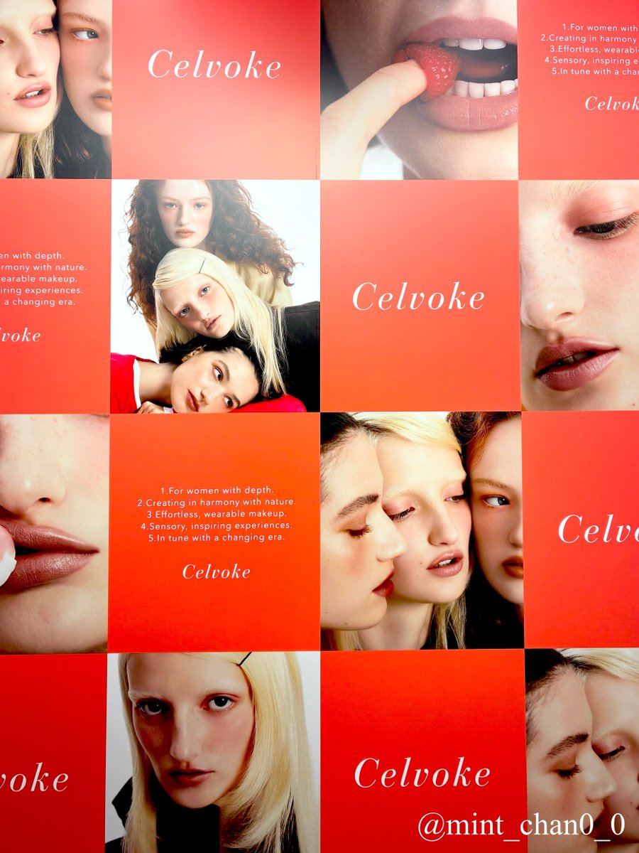 mint_chan0_0's tweet image. 表参道セルヴォークのポップアップでコスメ乞食。金曜に発売したルージュオー試せた。伊勢丹新宿と阪急うめだ限定のEX2良い色だったから欲しいな。インスタフォロー、LINE追加でガチャできて、まさかまさかのアイシャドウ現品貰えたのだが！。#ルージュオーモーメント #Celvoke