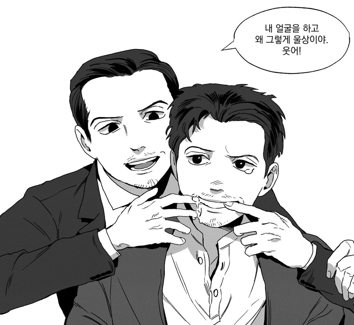 lopp_otf's tweet photo. 하나 둘 셋 팀 무근본 화이팅! https://t.co/WNIw5o4O9u
