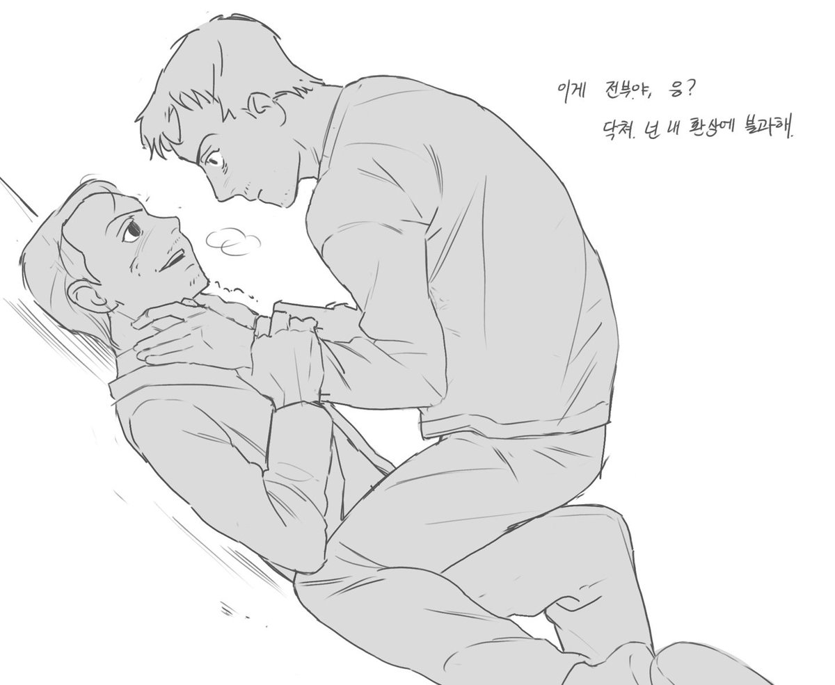 lopp_otf's tweet photo. 하나 둘 셋 팀 무근본 화이팅! https://t.co/WNIw5o4O9u