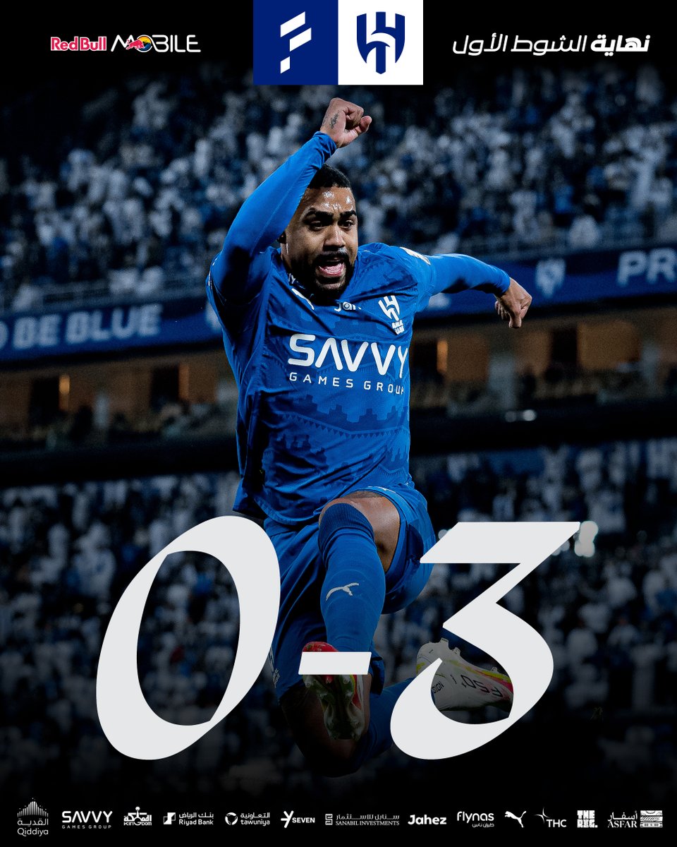 نادي الهلال السعودي tweet media