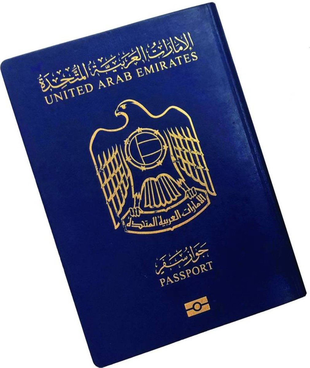 حامل جواز السفر هذا

مُكرّم مُعزّز مُميّز
مُرحّب مُقدَّم مُدلّل
محمي مرضي مسهّل
محمول مكفول مقبول
أولويّة أهميّة خصوصية

طوبى لحامله