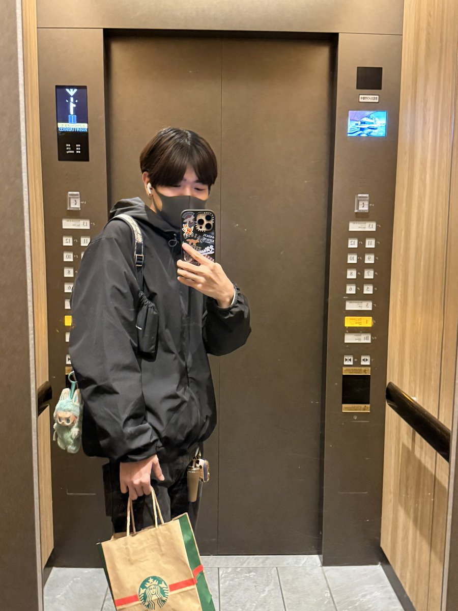 すねお tweet media