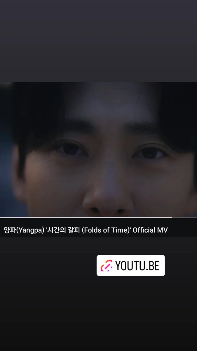 양파 (Yangpa) 시간의 갈피 (Fold of Time) Official MV

𝐂𝐀𝐒𝐓 YOO TEO, OH GYU-HEE
𝐀𝐂𝐓𝐎𝐑 𝐌𝐀𝐍𝐀𝐆𝐄𝐌𝐄𝐍𝐓 BEATNIK

🔗youtu.be/PJ0H39yXeaM?si…
