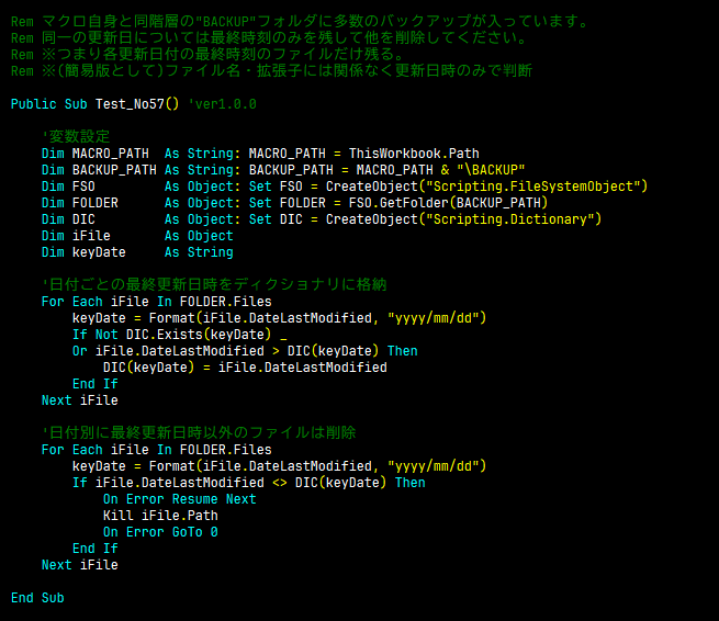pastelexcel's tweet image. #VBA100本ノック
57本目に挑戦いたしました（半年以上ぶり...✌️）
最初は日付毎という要件を考慮しておらず、やり直し...笑　
大変お勉強になります😌
久しぶりなので何か間違えているかもですが、VBAを一応、書きます。とっても楽しいです✨
#Excel #VBA