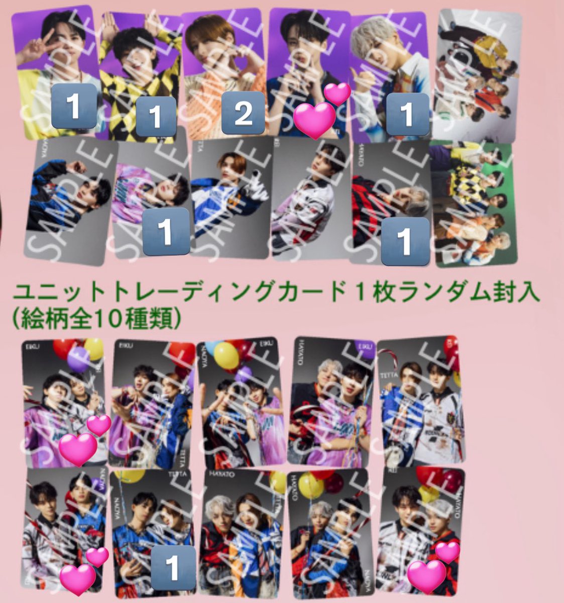 びー@取引 tweet media