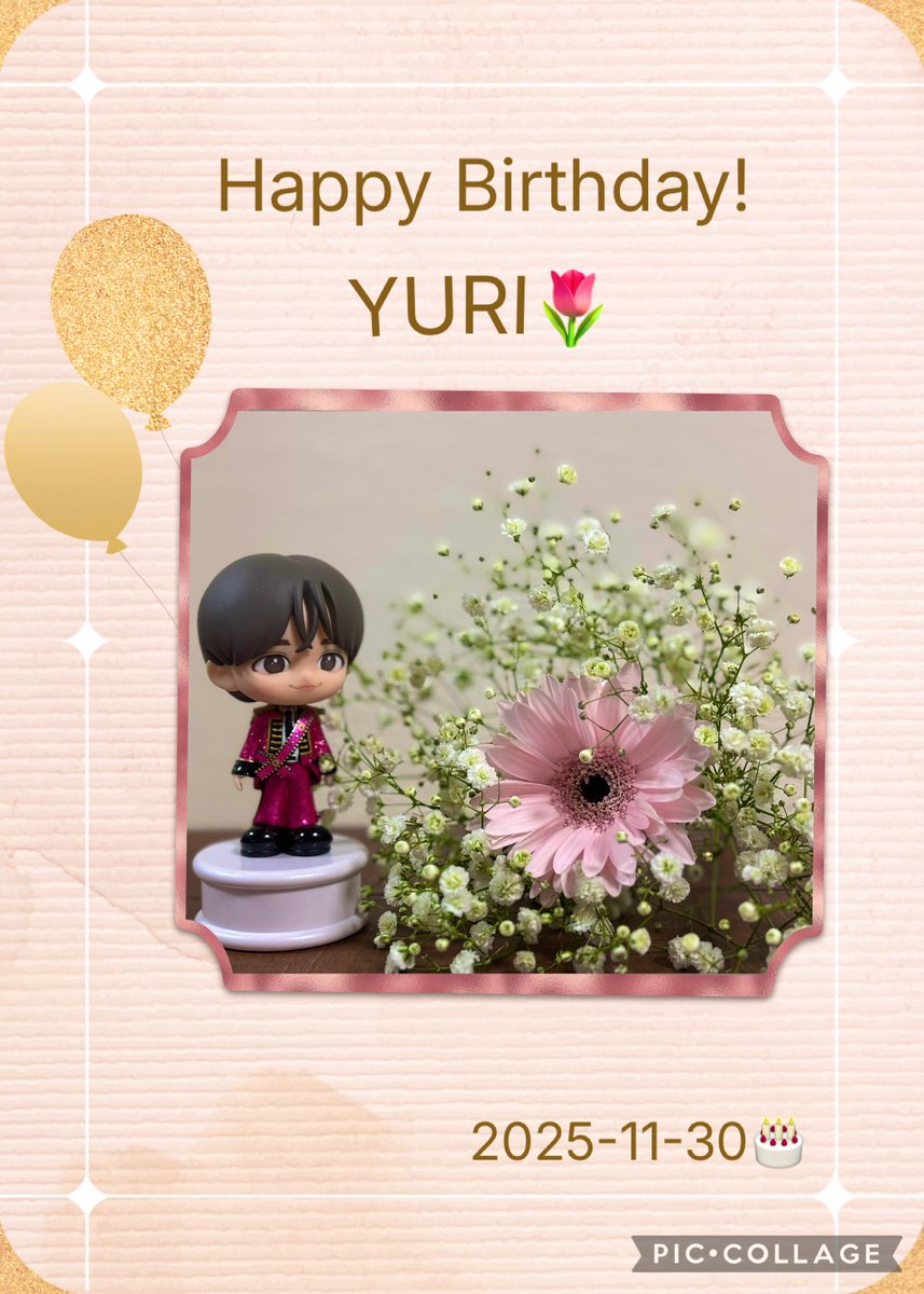 KAZE⁺🌍 (@kaze05091130) / Posts / X