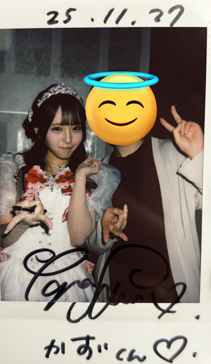 2025/11/27 @対バン渋谷 2階で見てて目が合った時あ！みたいな顔して