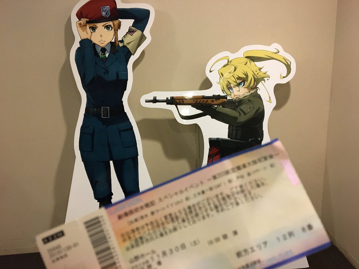 🥩菊壱🥩C107 ①南2-e15b ②東7-Q17b (@029akami_chan) / Posts / X