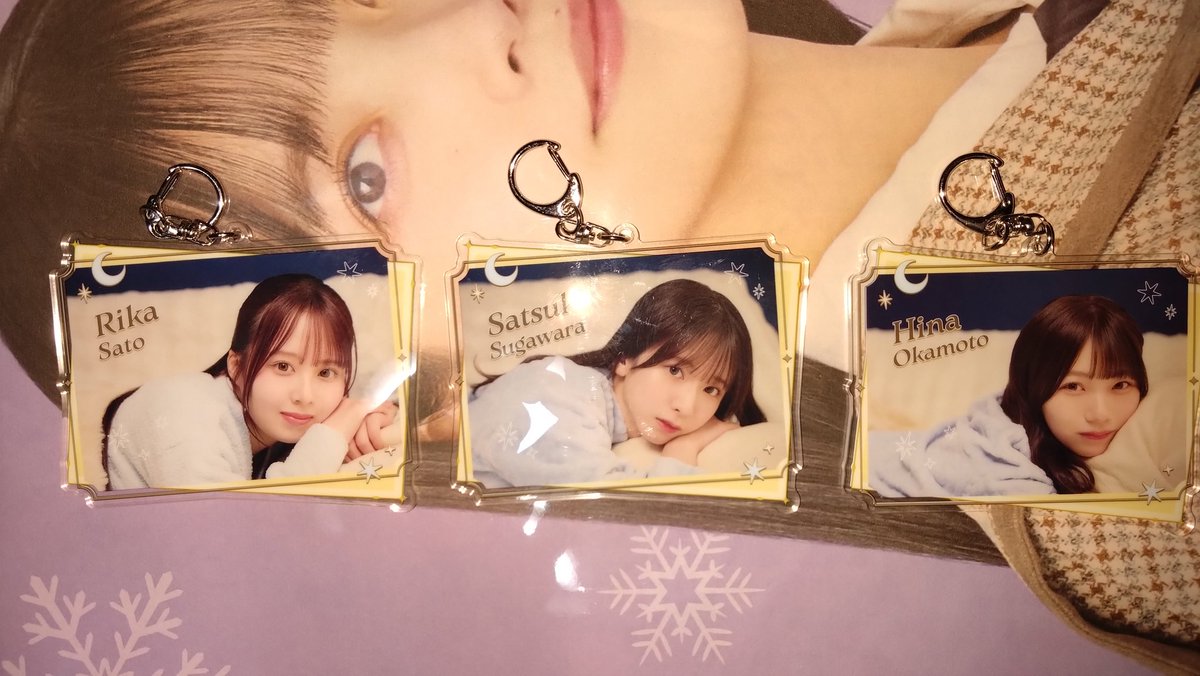 てるりん (@terurinrin) / Posts / X