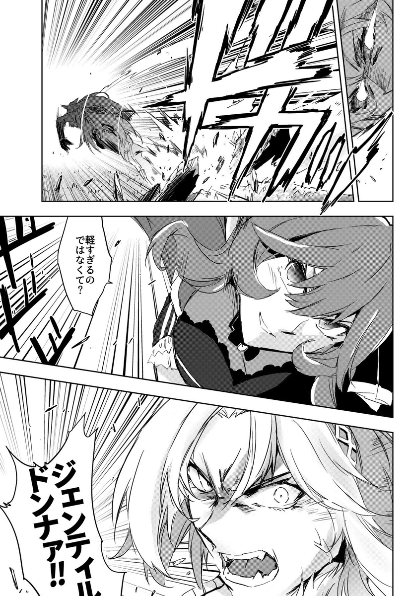 サンプル(まだ途中…) 
