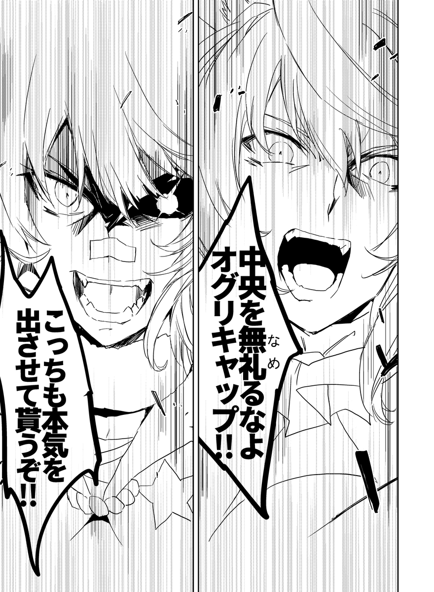 サンプル(まだ途中…) 
