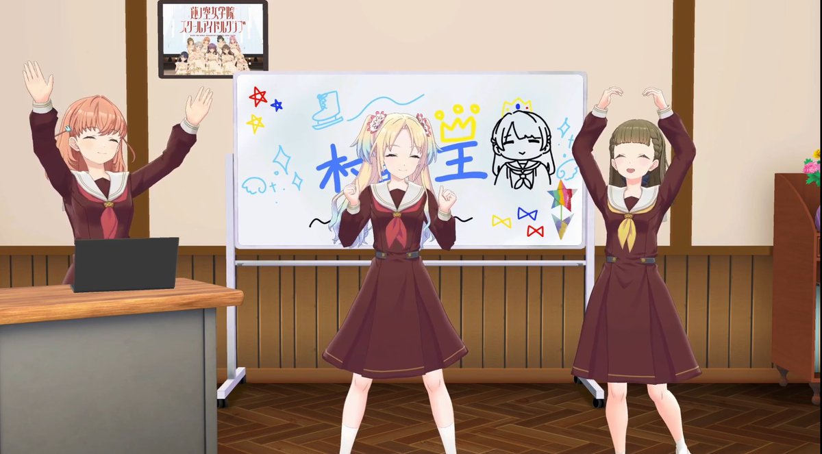 さやかマニアはアーカイブ見たぜ！ 難問揃いだったぜ… その中で正解を