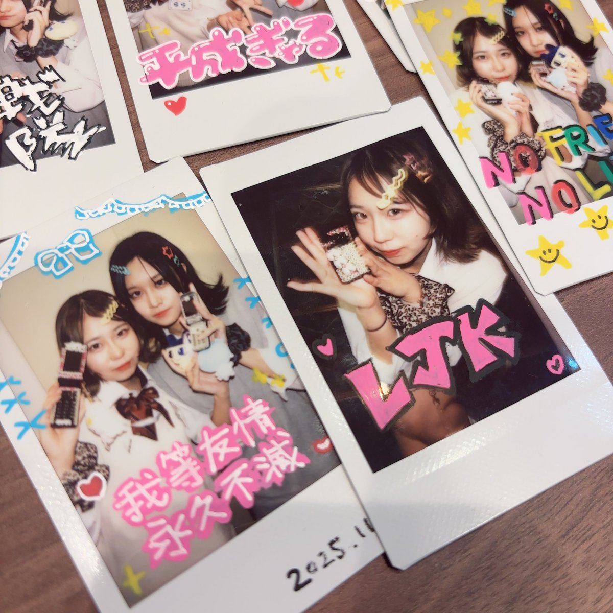 らら🆚？？？ tweet media