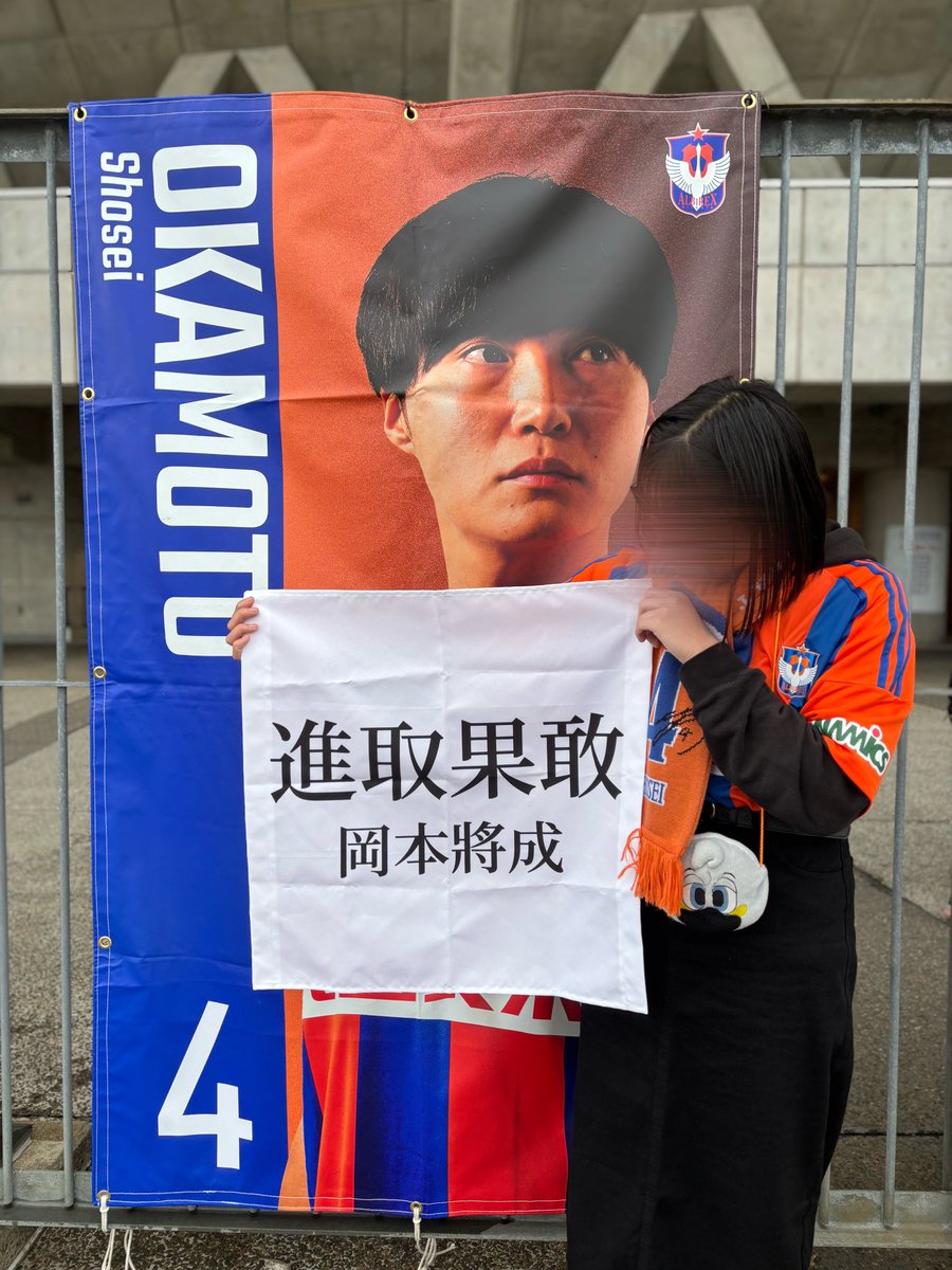 そよか tweet media