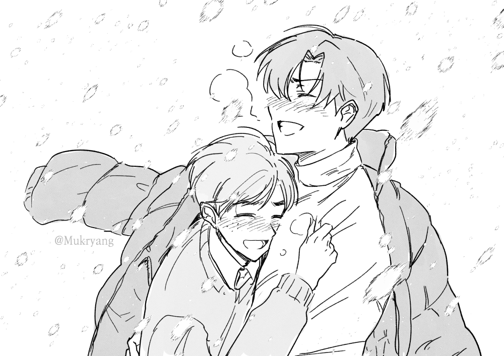 묵량 tweet media