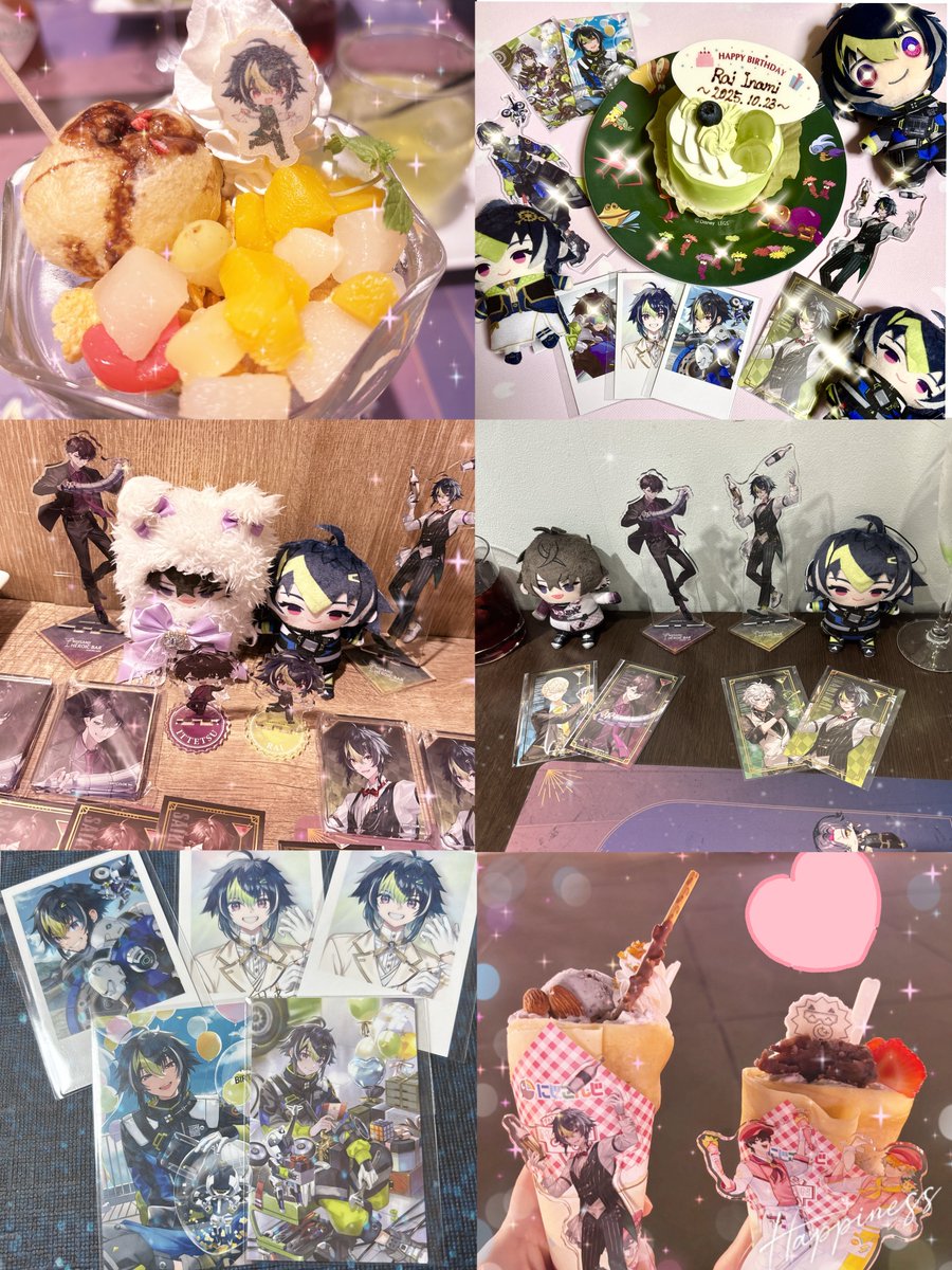 ꒰ঌ♡໒꒱ tweet media