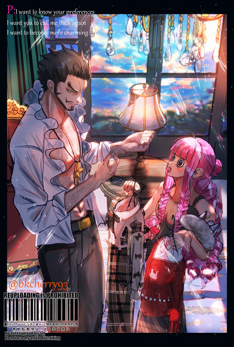 早朝のお出かけの支度中
👻（お前の好みを知りたいしまた行くぞって呼んで欲しくい・・・私はもっと可愛くなりたい）
※タップ推奨
ミホペロ🦅👻