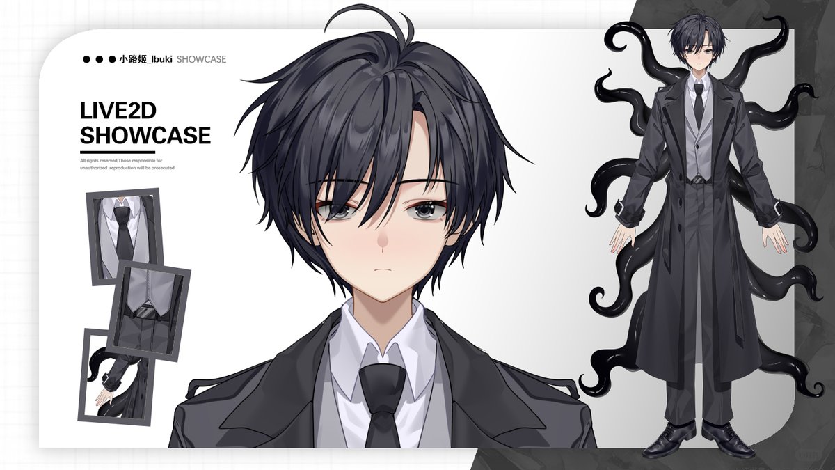 ✨Commission showcase✨
📷Dark Suit Boy &amp; Curled Tentacles📷

#Vtuber #Live2D #VTubeStudio #Vtuber #VGenComm