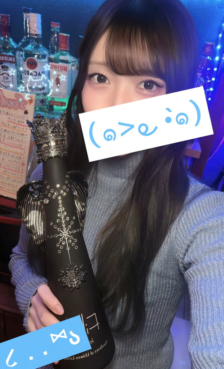 log outしてます！

フィリコ🪽･:*+.+めちゃ可愛くて嬉しい〜！！！ずっと憧れだったから初めてもらえて嬉しかったです！
かわいいボトル嬉しいね♪ご飯も美味しくて楽しい一日でした！