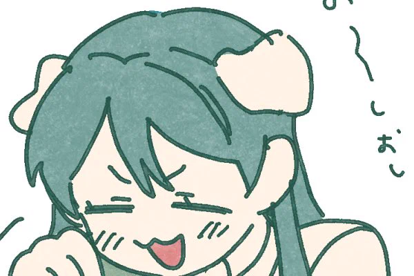 もちもちもち…