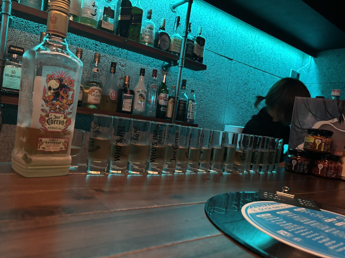 ？？？？？？？？？
 #丑年ナイト