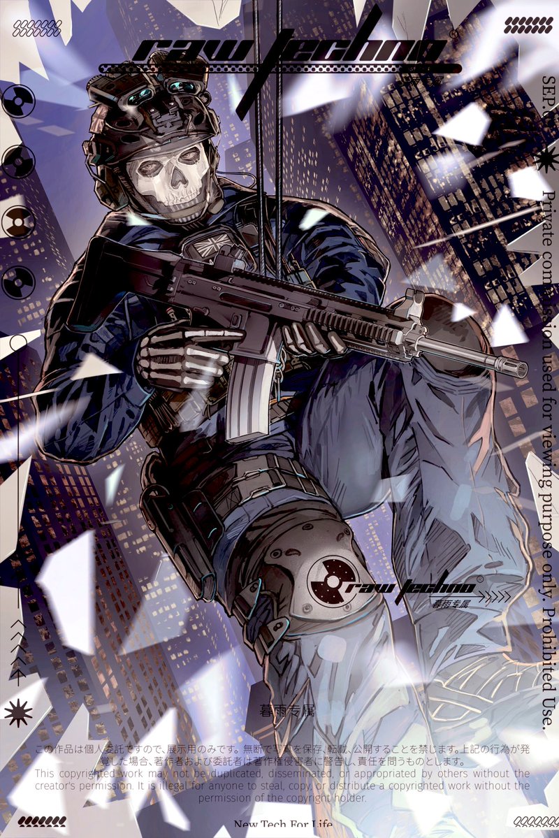 Celia_1021's tweet image. #ghost #SimonRiley #cod