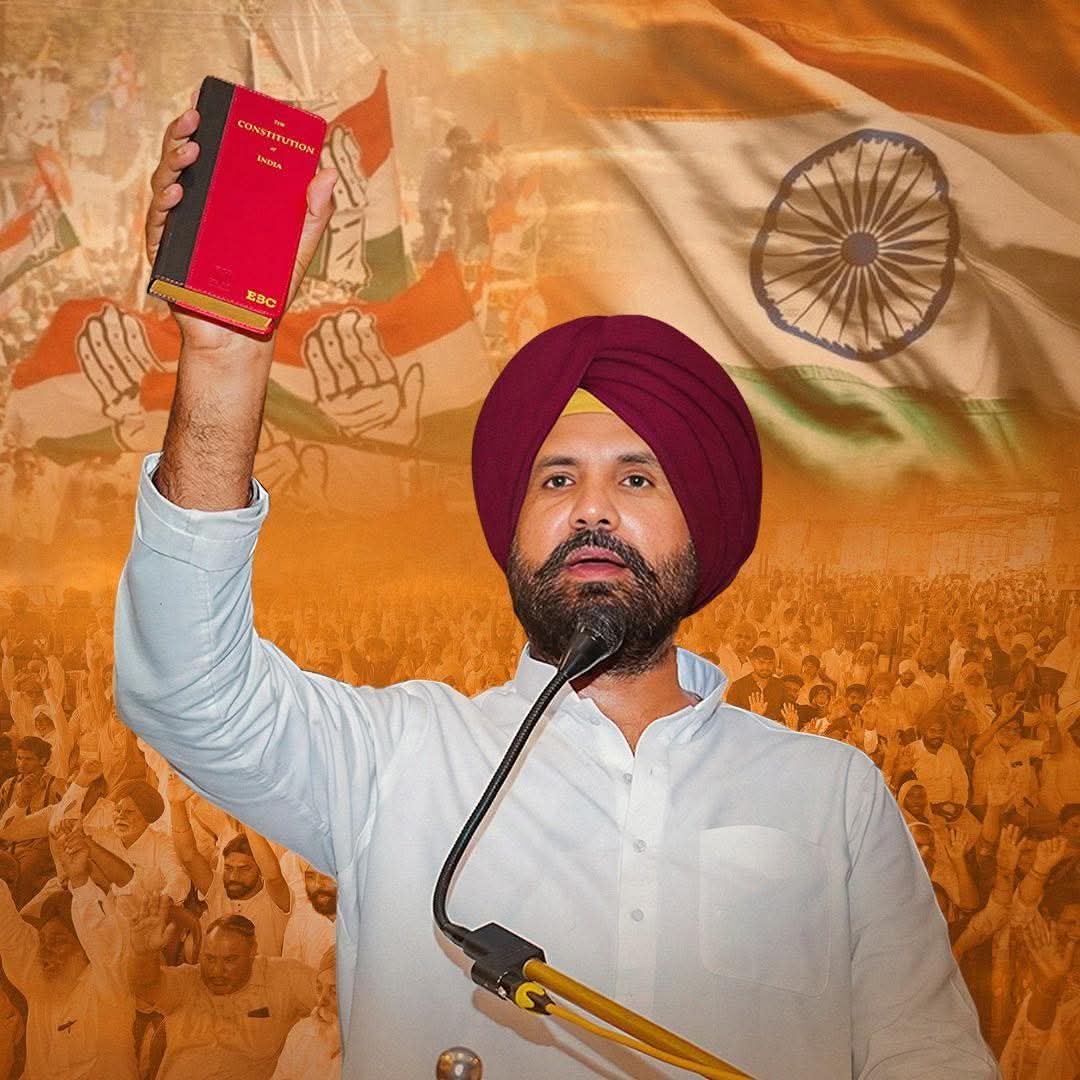 लोकसभा सांसद एवं पंजाब कांग्रेस अध्यक्ष श्री <a href="/RajaBrar_INC/">Amarinder Singh Raja Warring</a>  जी को जन्मदिन की हार्दिक शुभकामनाएँ।

ईश्वर आपको सुख, समृद्धि और दीर्घायु जीवन प्रदान करें।
आपका ऊर्जावान नेतृत्व यूँ ही संगठन को मजबूती देता रहे।