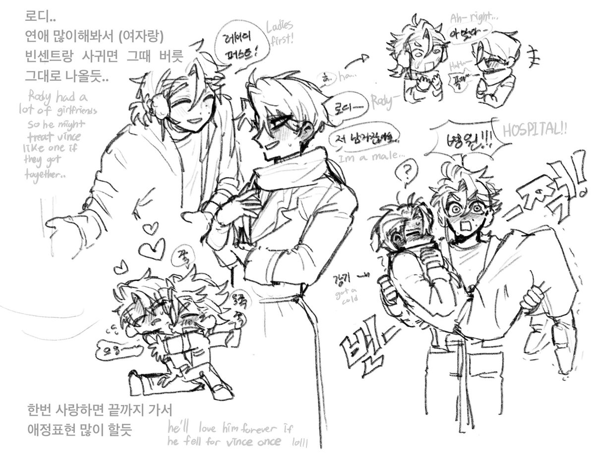 precious@ウォル。 (@iFx03JA7wwIAq3B) / Posts / X