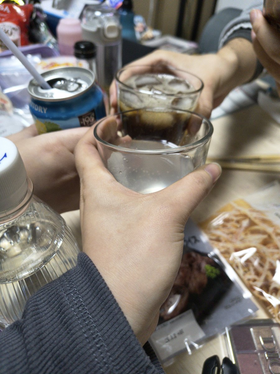 はい狂気
