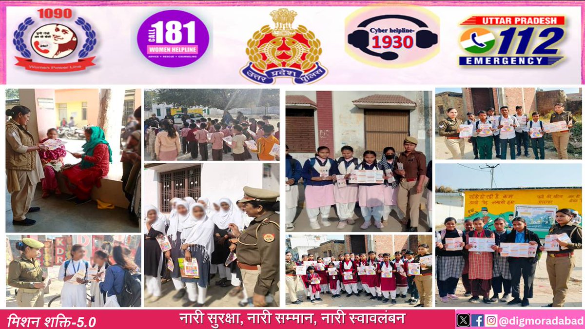 digmoradabad's tweet image. .@digmoradabad @IPSMUNIRAJ G के निर्देशन में परिक्षेत्र के जनपदों में नारी सुरक्षा, नारी सम्मान, नारी स्वावलंबन हेतु #MissionShakti5 अभियान के अन्तर्गत पम्पलेट वितरित कर शासन द्वारा संचालित लाभकारी योजनाओं, सभी हेल्पलाइन नम्बरों की जानकारी देकर जागरूक किया।
#upgovt 
#UPPolice