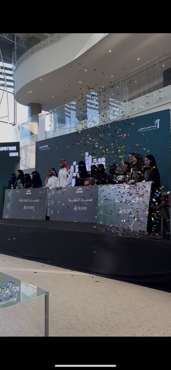 LAMOosh🇸🇦 tweet media