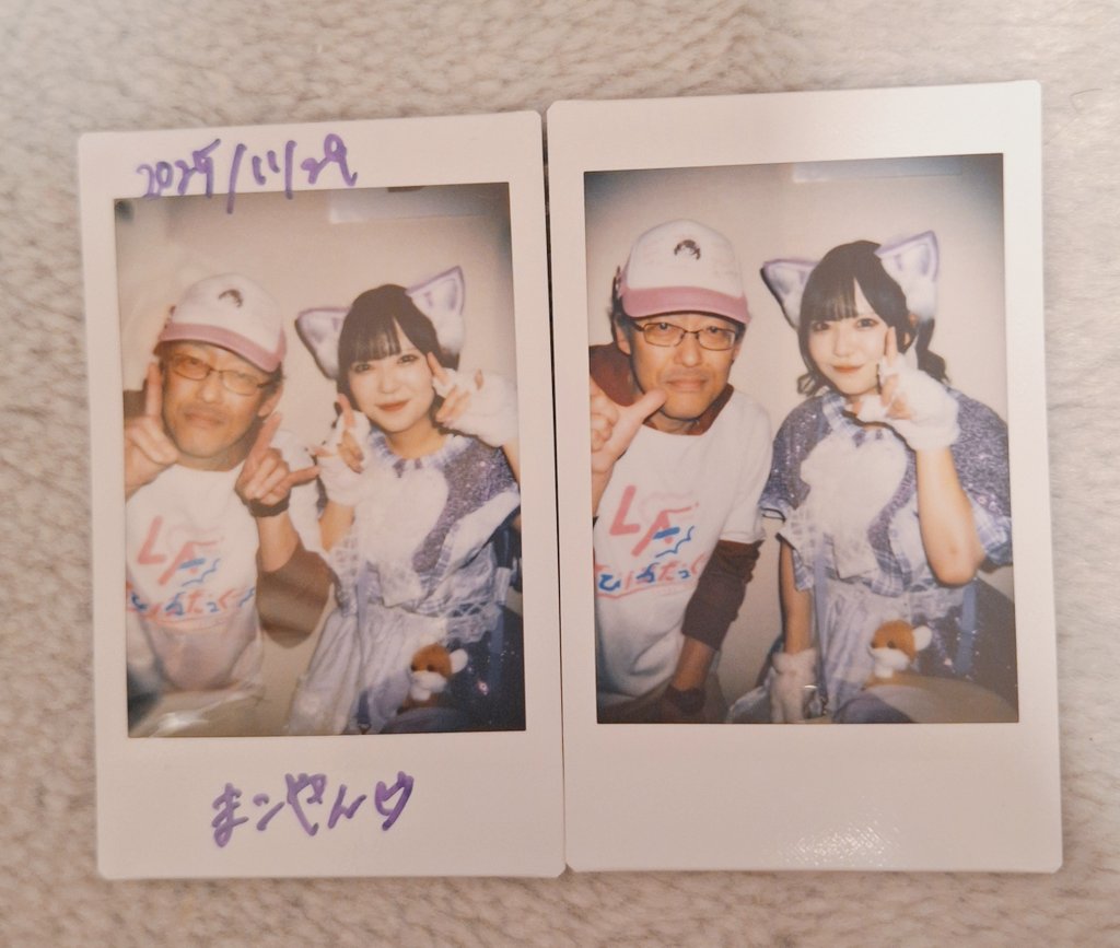 2025 11/29 ランドマークホール らびゅあたっく。君乃ぴのちゃん 新