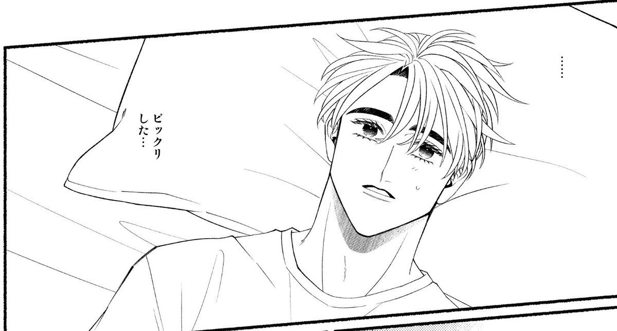 クロカワユオ♡C107:1日目カ54a (@kurokawa_) / Posts / X