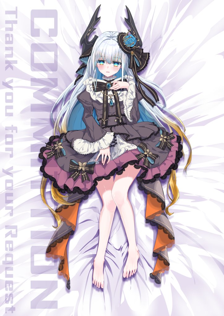 ハネツキ tweet media