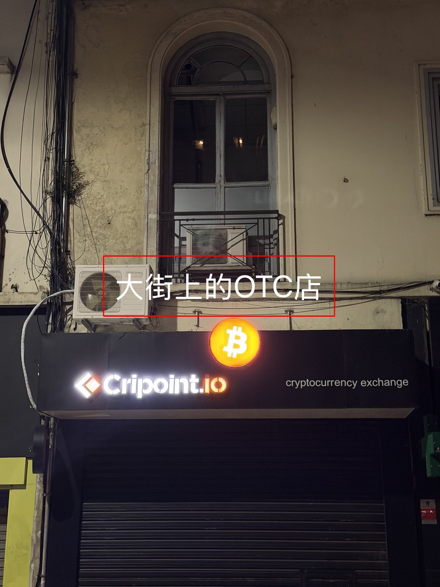 0xLaughing's tweet image. 来🇦🇷阿根廷参加 #Devconnect 待了快两周了，阿根廷是离中国最远的国家，这次来跑会的人也比较少，反而几乎全都是开发者和builder，希望这篇能帮助大家抹平一些信息差。

先讲讲观察到这边的几个反直觉现象：

🔵阿根廷是全球稳定币采用率最高的国家，在整个西半球Crypto 渗透率也是最高的…